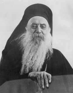 Patriarch Athenagoras Aristocles Matthaiou Spyrou I