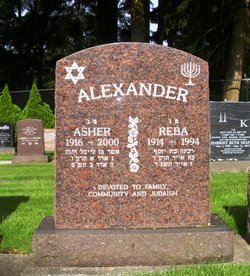 Reba Alexander 