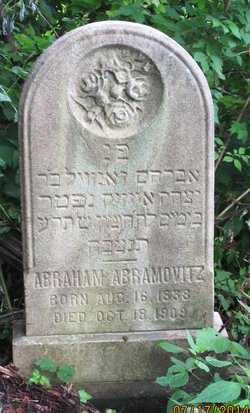 Abraham Abramovitz 