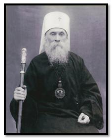 Metropolitan Anastasii Aleksandr Alekseevich Gribanovskii 