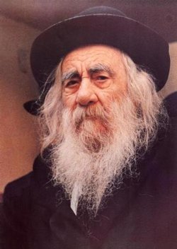 Rabbi Yaakov Yisrael “The Steipler Gaon” Kanievsky 