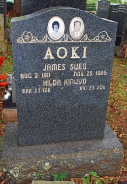 James Sueo Aoki 
