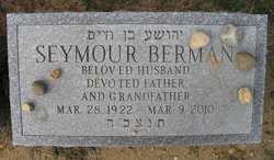 Seymour Berman 