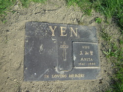 Anita Yen 