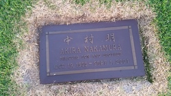 Akira Nakamura 