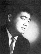 Glenn George Okazaki 