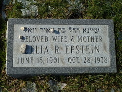 Celia R. <I>Grubert</I> Epstein 
