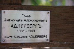 Alexander Alexandrovich Adlerberg 