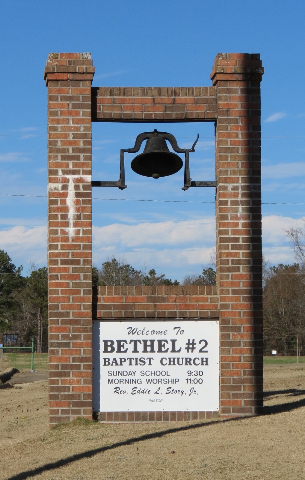 Bethel #2 Missionary Baptist Church Cemetery