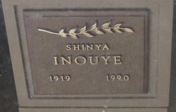Shinya Inouye 