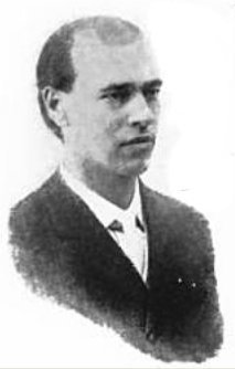 Henry Richard Boehm 