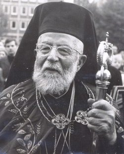 Cardinal Maximos IV Saigh 