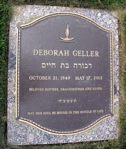 Deborah <I>Stein</I> Geller 