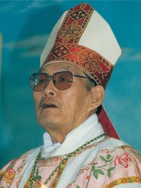 Bishop Philip Yang Libo 