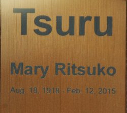 Mary Ritsuko Tsuru 