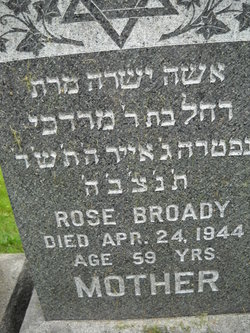 Rose Broady 