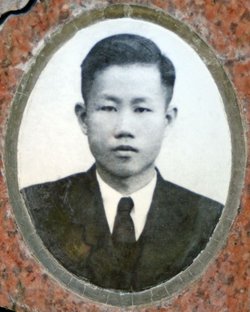 Benedict Vong 