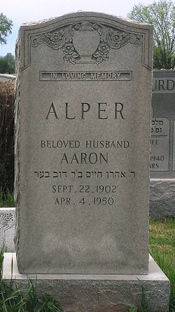 Aaron Alper 