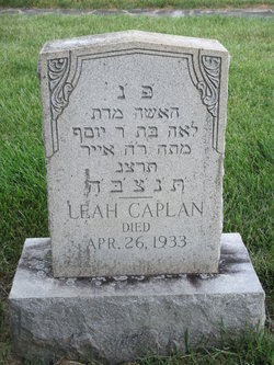 Leah Caplan 