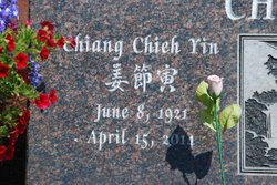 Chieh Yin “C.Y.” Chiang 