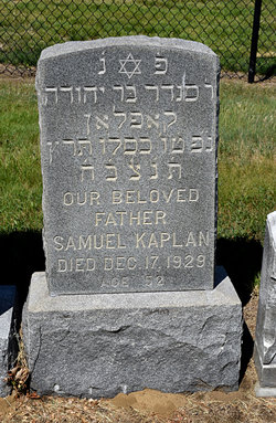 Samuel Kaplan 