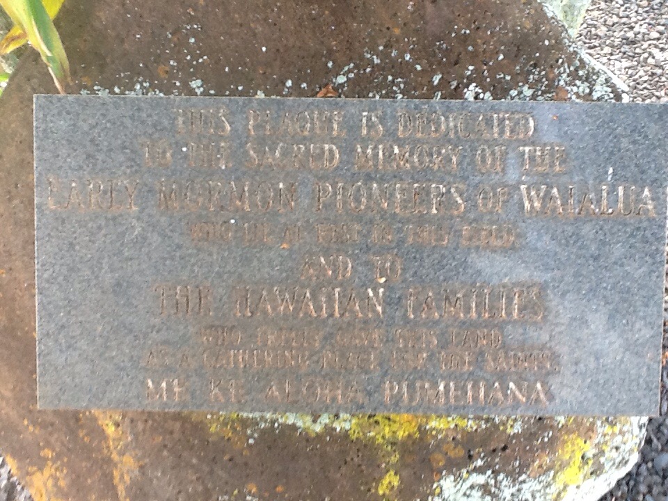 Waialua Ward Cemetery