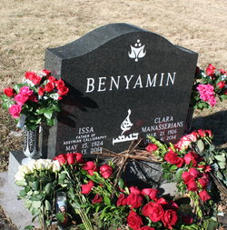 Issa Benyamin 