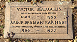 Anne Berman <I>Margolis</I> Earhart 