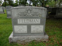 Jacob Feldman 