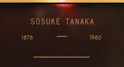 Sosuke Tanaka 