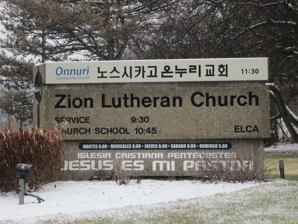 Zion Lutheran Church Memorial Garden