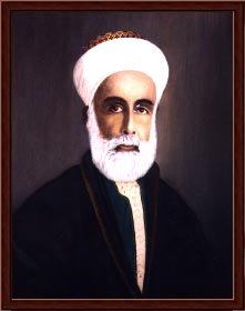 Hussein ibn Ali 