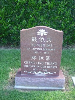 Cheng Ling Chiang 
