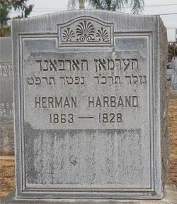 Herman Harband 