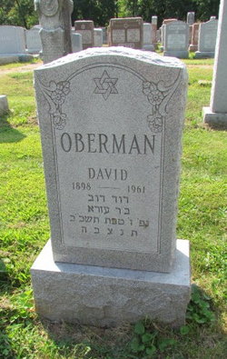David Oberman 