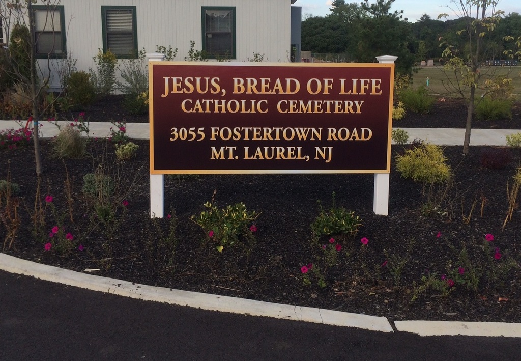 Jesus Bread of Life ﻿Catholic Cemetery
