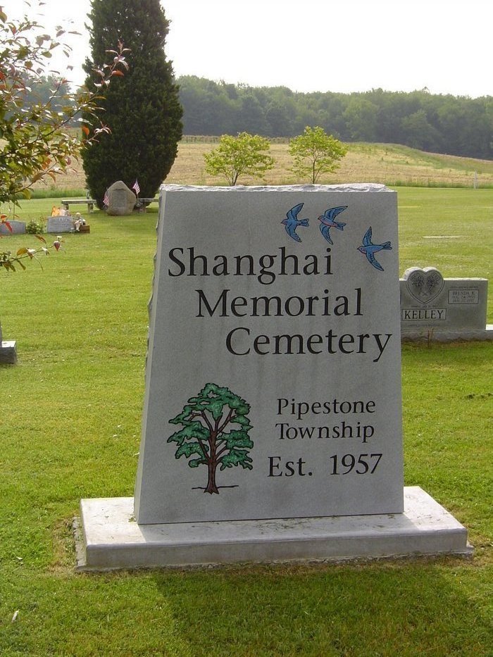 Shanghai Memorial Cemetery