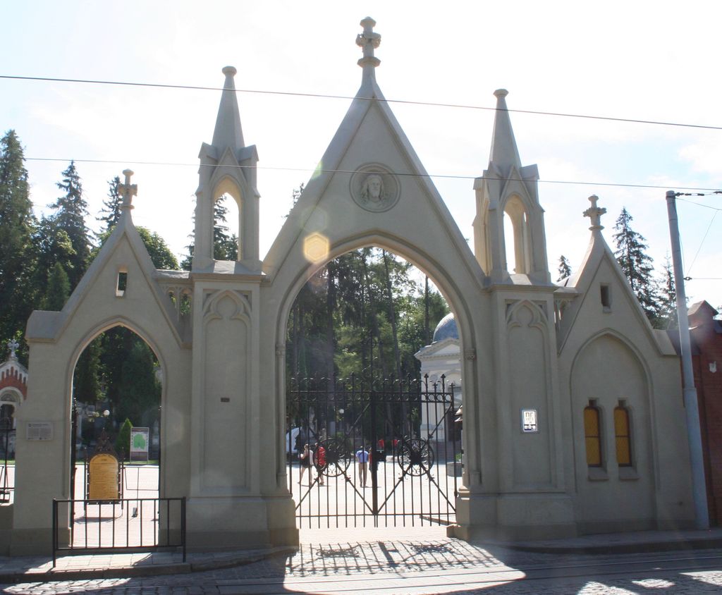 Lychakivskiy Cemetery