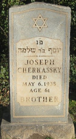 Joseph Cherkassky 