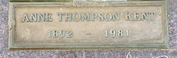 Anne <I>Thompson</I> Kent 