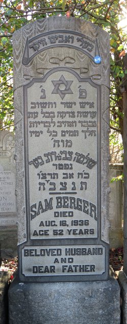 Samuel “Sam” Berger 