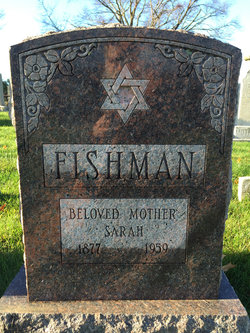 Sarah <I>Spivak</I> Fishman 
