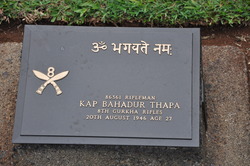 Kap Bahadur Thapa 