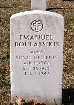 Emanuel Boulassikis 