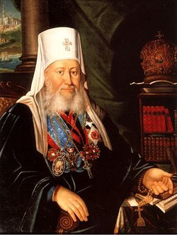 Evgeny Bolkhovitinov 