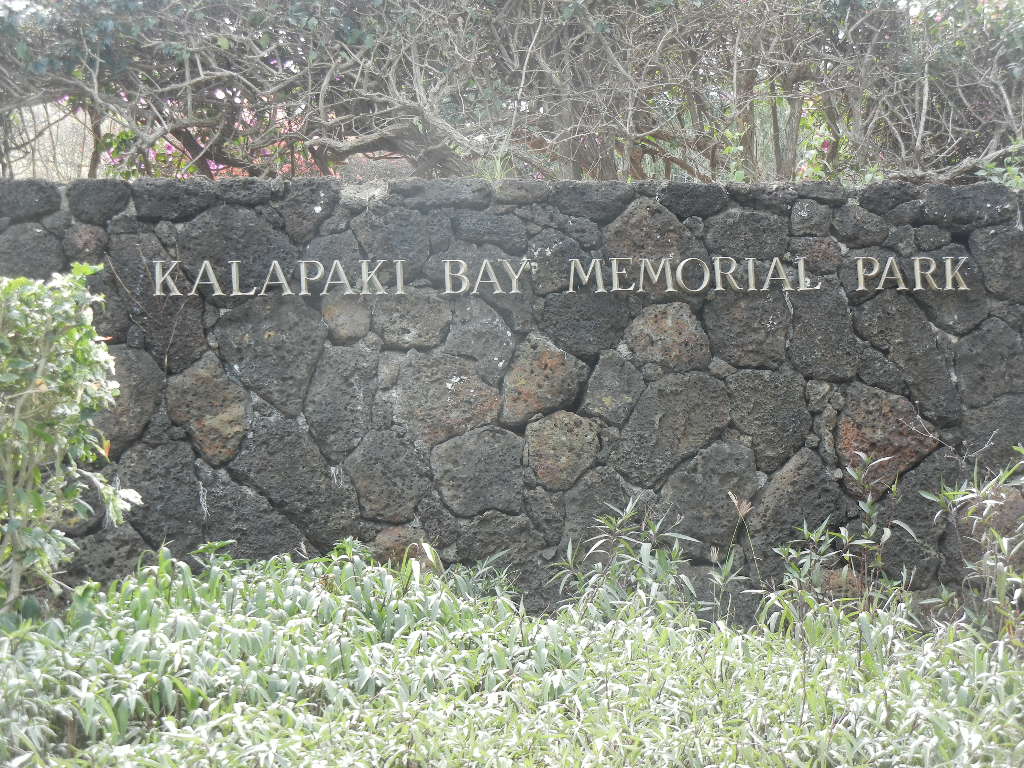 Kalapaki Bay Memorial Park