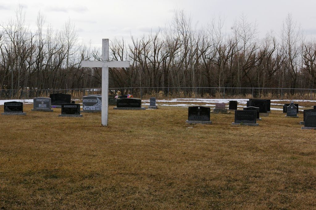Hilliard Town Catholic Cemetery