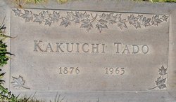 Kakuichi Tado 