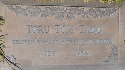 Toru Tom Tado 
