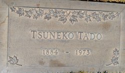Tsuneko <I>Nakada</I> Tado 